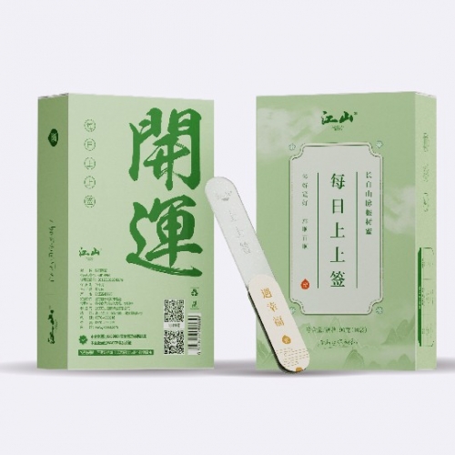 椴树蜂蜜