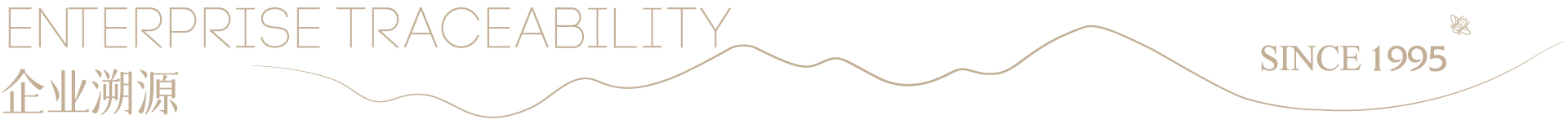 江山插图_画板 1 副本 2.jpg