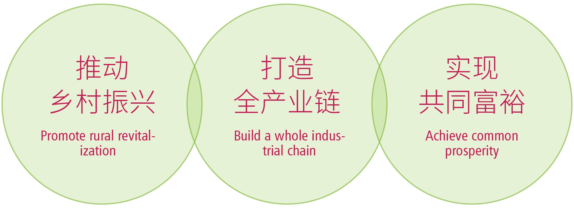 江山插图_画板 1 副本 5.jpg