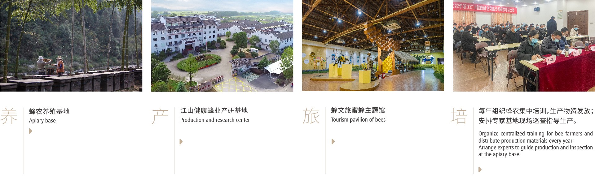 江山插图_画板 1 副本 6.jpg