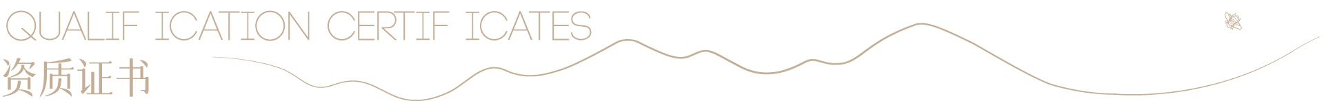 江山插图2_画板 1 副本 16.jpg