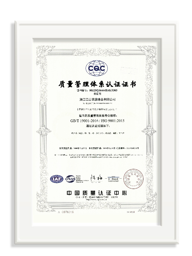 未标题-3_画板 1 副本 2.jpg