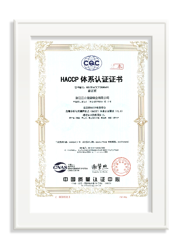 未标题-3_画板 1.jpg