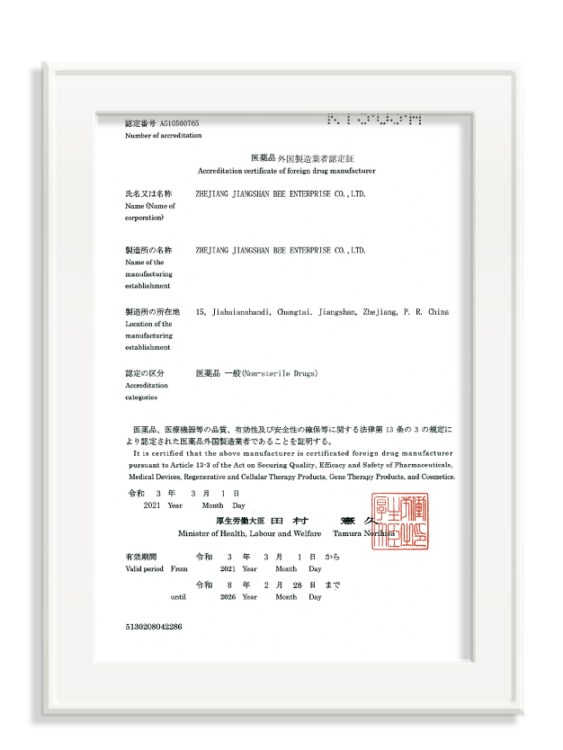 未标题-3_画板 1 副本 7.jpg