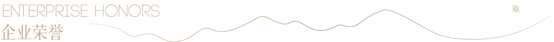 江山插图2_画板 1 副本 35.jpg