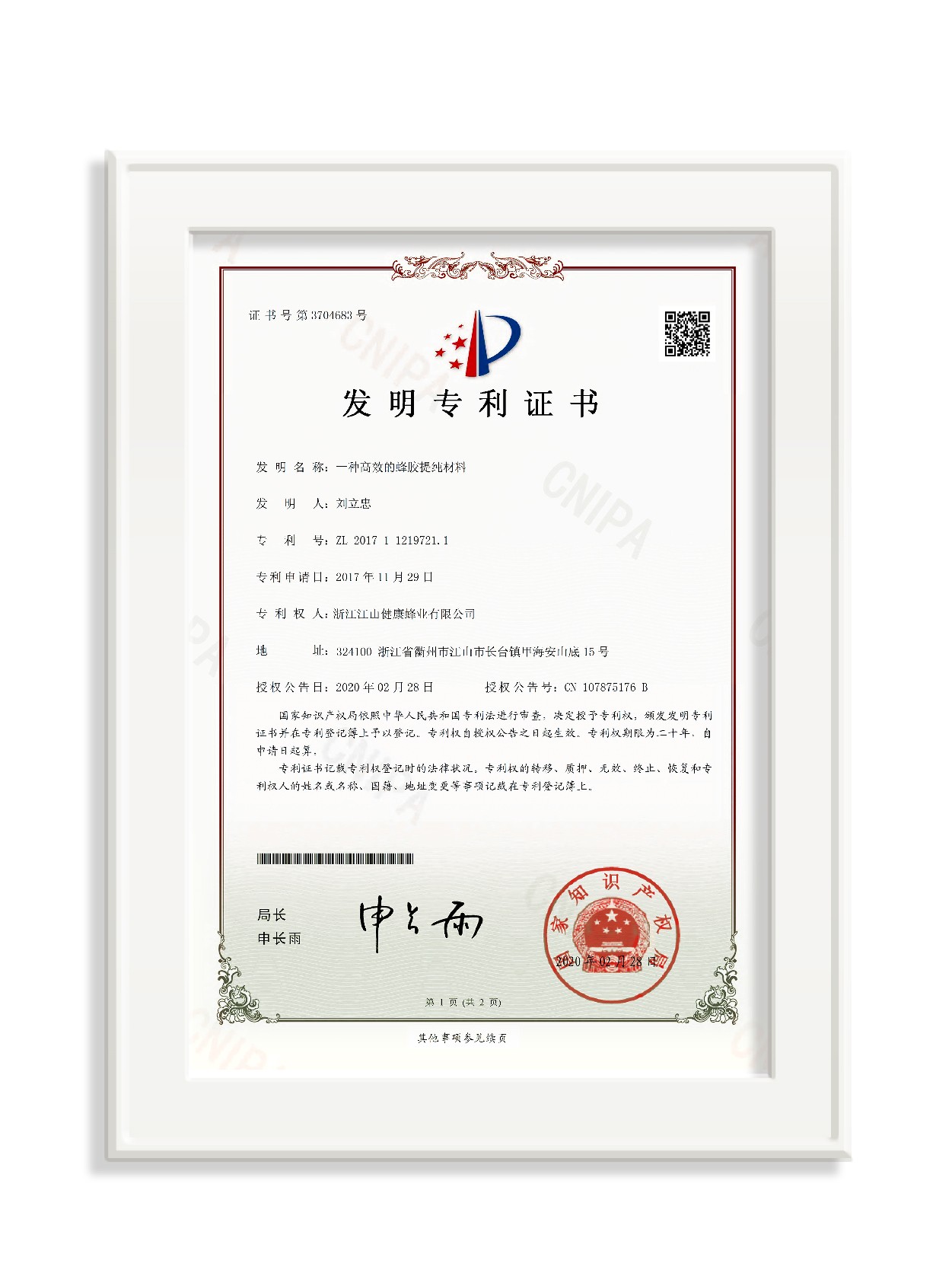 未标题-3_画板 1 副本 21.jpg