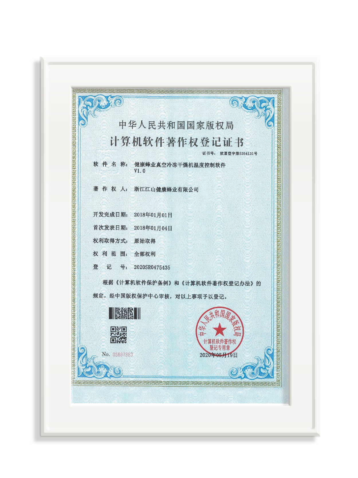 未标题-3_画板 1 副本 27.jpg