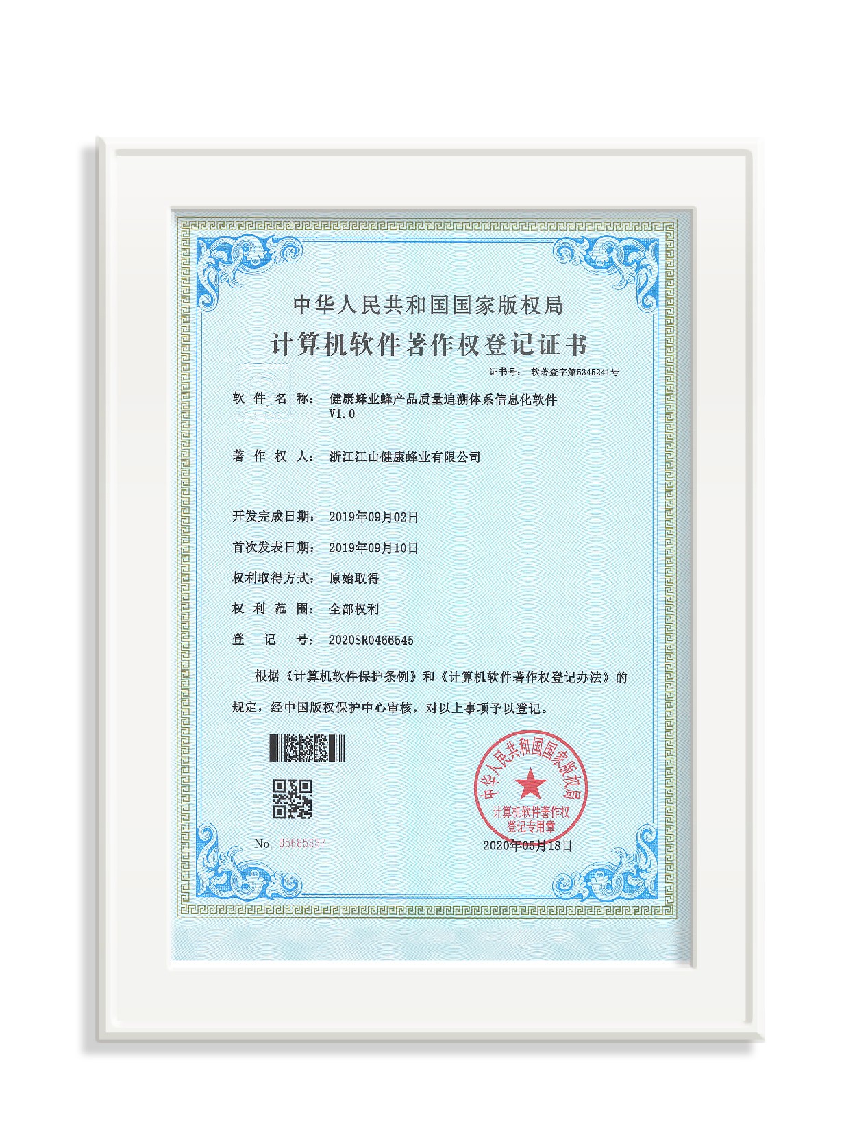 未标题-3_画板 1 副本 28.jpg