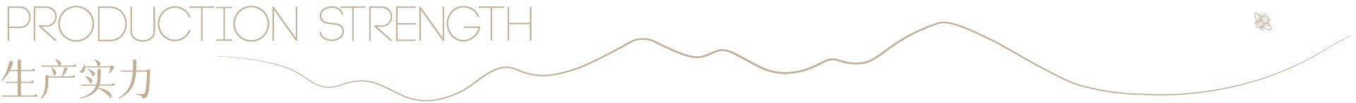 江山插图_画板 1 副本 16.jpg