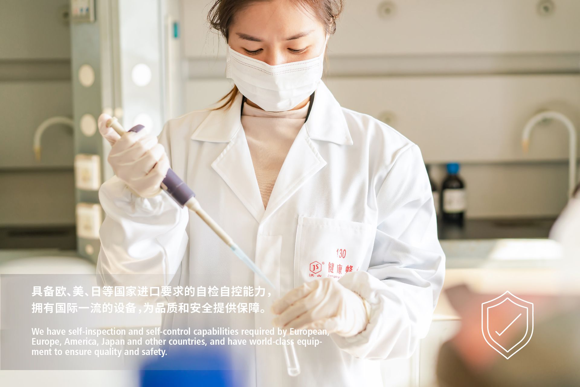 江山插图_画板 1 副本 9.jpg