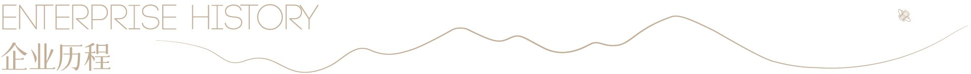 江山插图_画板 1 副本 35.jpg