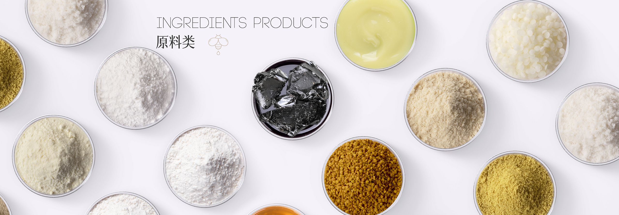 Ingredients Products