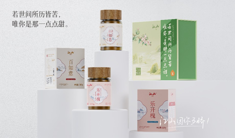 产品中心详情图_画板 1 副本 52.jpg